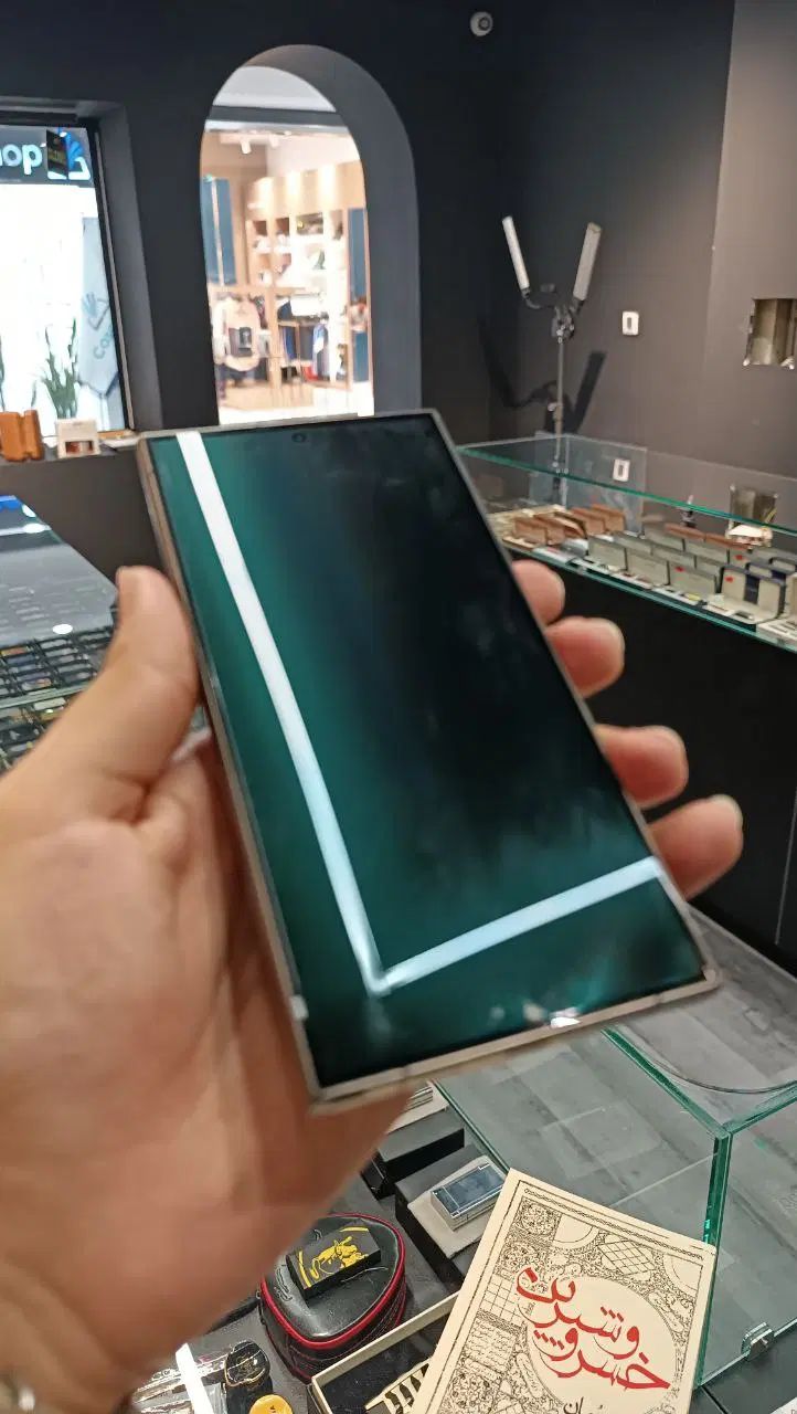 سامسونگ Galaxy S24 Ultra با حافظهٔ ۲۵۶ گیگابایت|موبایل|تهران, حصار بوعلی|دیوار