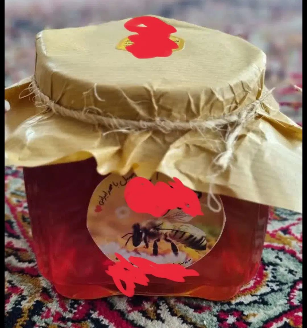بسته بندی عسل فقط اصل و دارای برگه ازمایش|خوردنی و آشامیدنی|اصفهان, فرهنگیان|دیوار