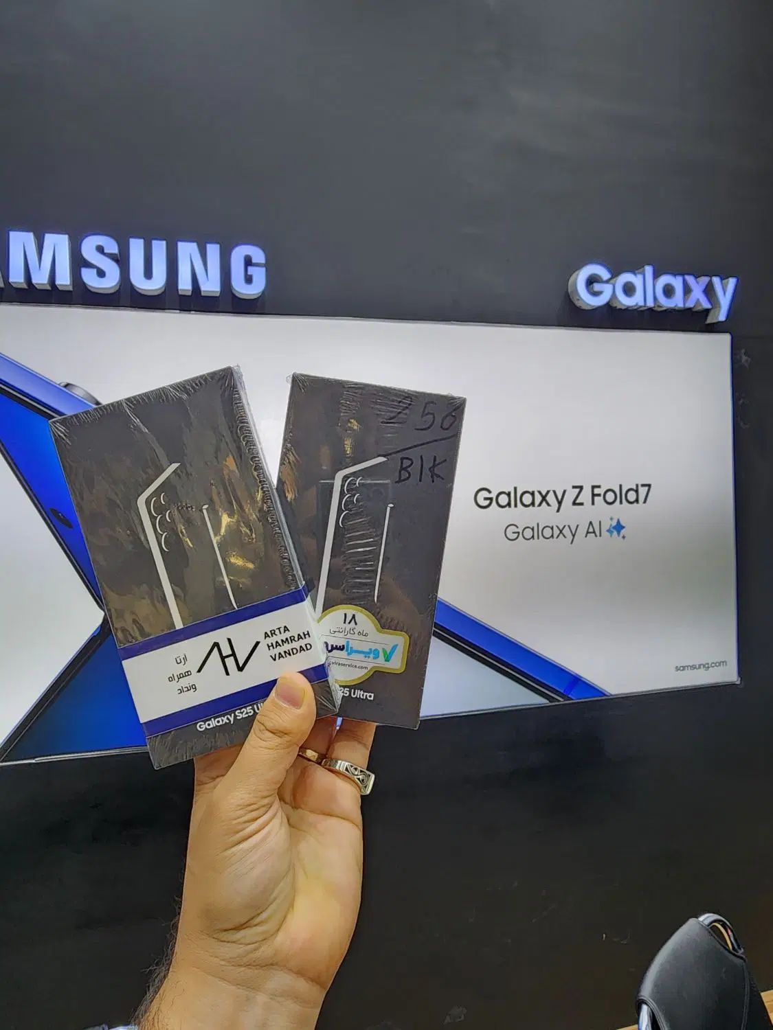 گوشی سامسونگ Galaxy S25 Ultra|موبایل|تهران, جنت‌آباد مرکزی|دیوار