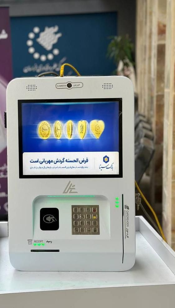 دستگاه کش‌لس بانکی Subtel S241|فروشگاه و مغازه|رشت, بوسار|دیوار