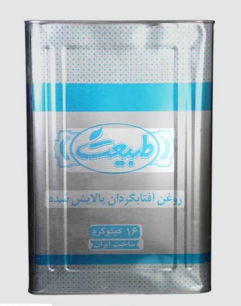 روغن مایع حلب ۱۶ و روغن صاف شیرینی پزی|خوردنی و آشامیدنی|مشهد, مصطفی خمینی|دیوار