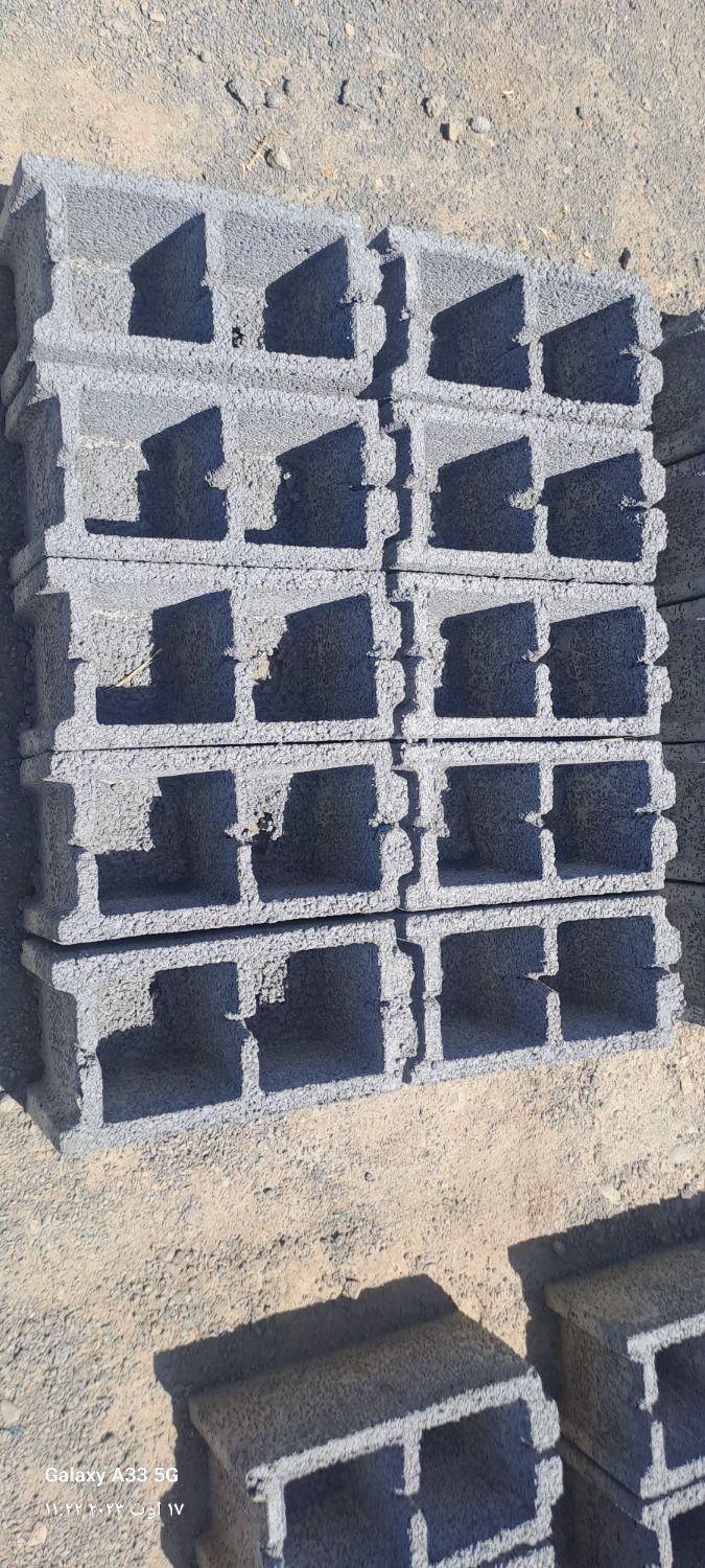 بلوک سیمانی نرومادگی۴۰*۲۰با کیفیت بالا|مصالح و تجهیزات ساختمان|اراک, |دیوار