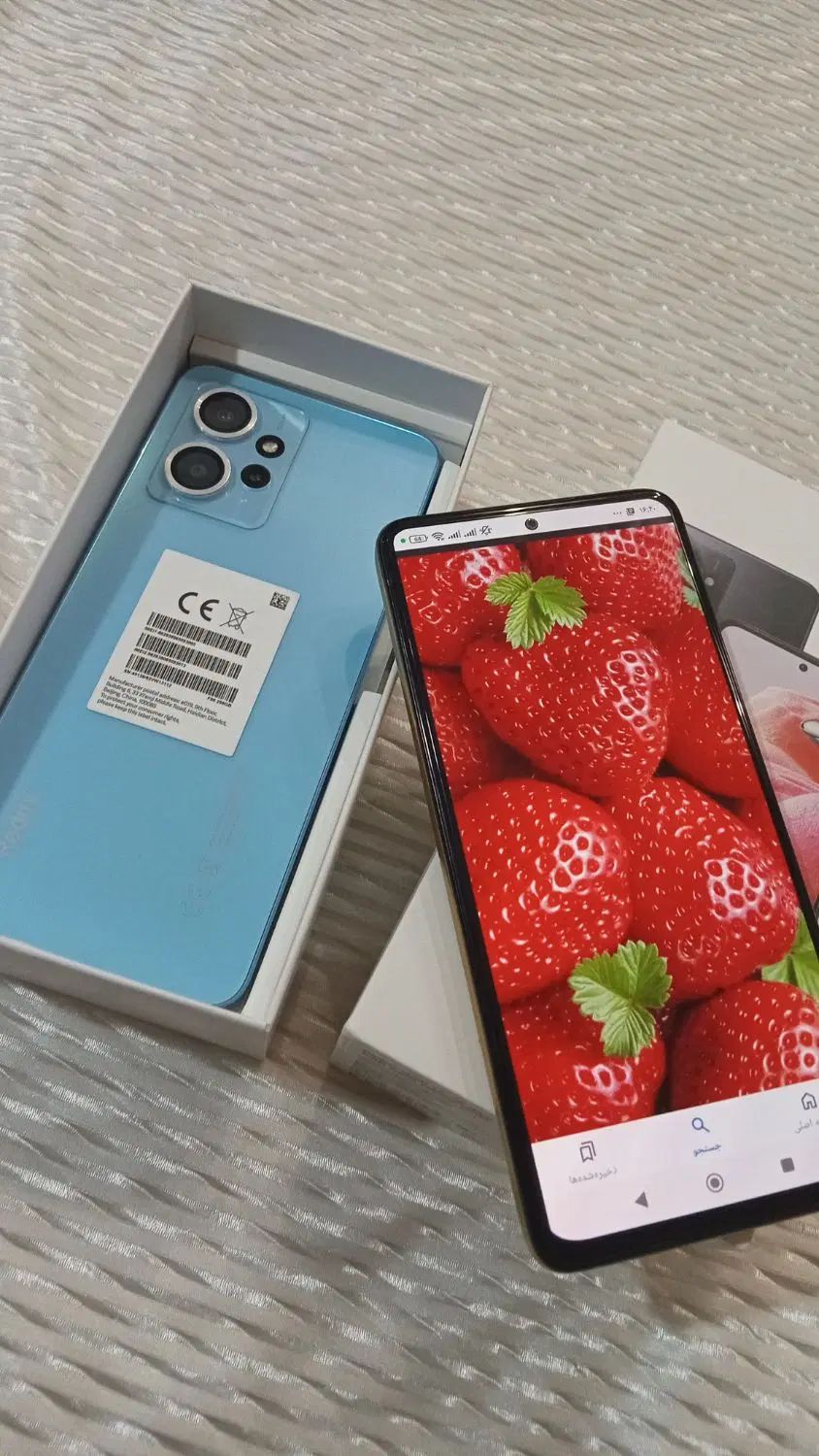 گوشی شیایومی Redmi Note 12 pro حافظه 256گ نو*نو|موبایل|تهران, آذری|دیوار