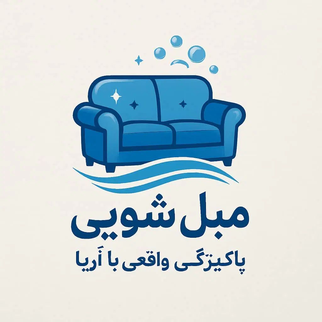 مبل شویی در منزل|خدمات نظافت|تهران, فلاح|دیوار