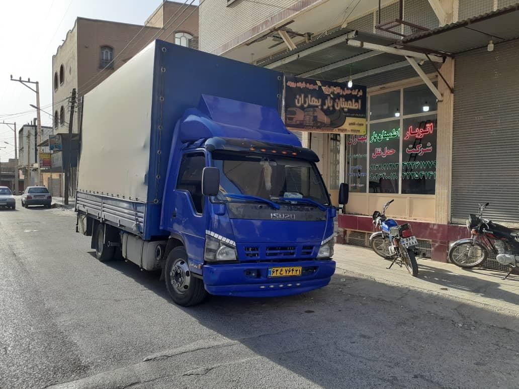 باربری اطمینان بار|خدمات حمل و نقل|شوش, |دیوار