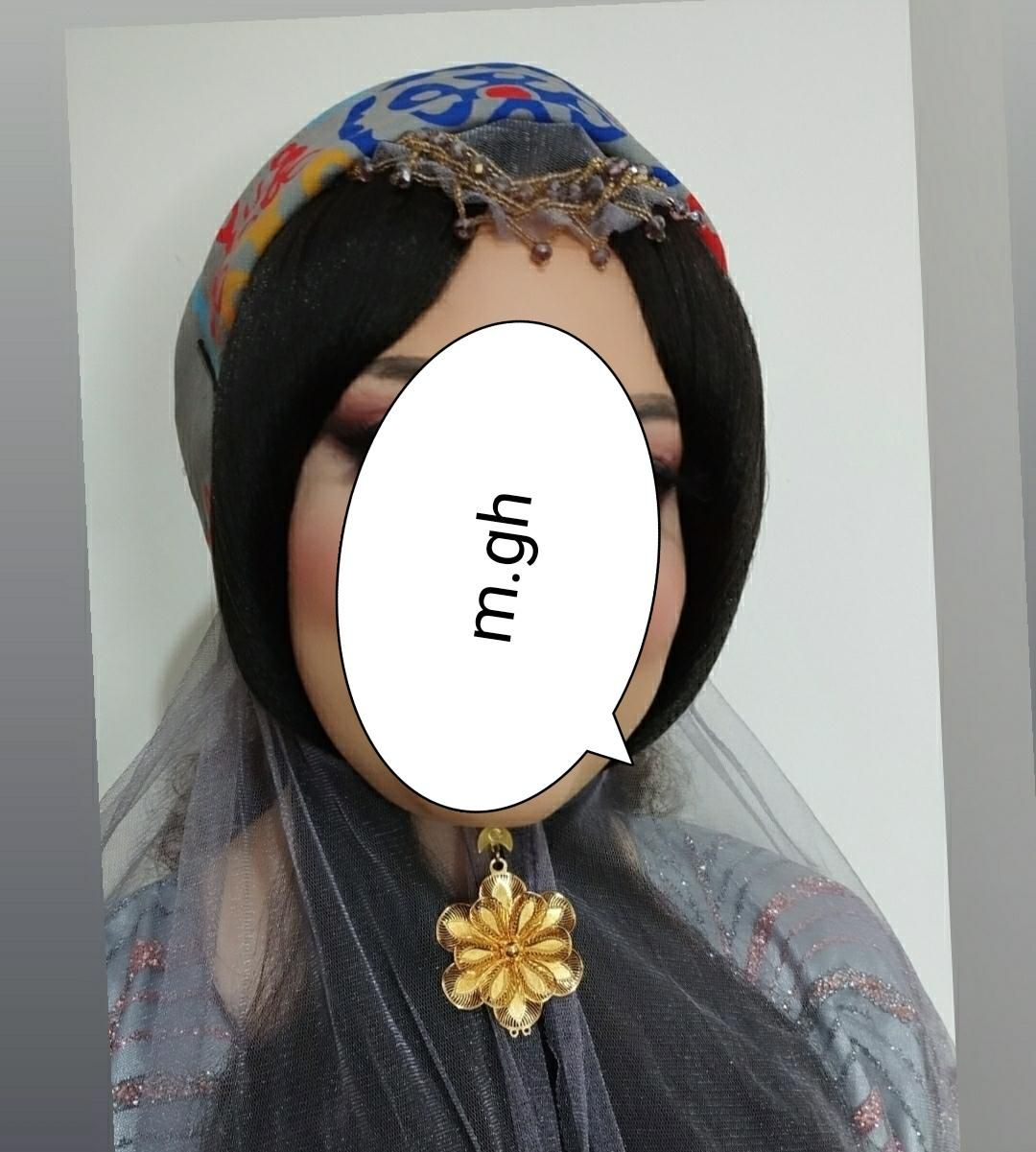 null