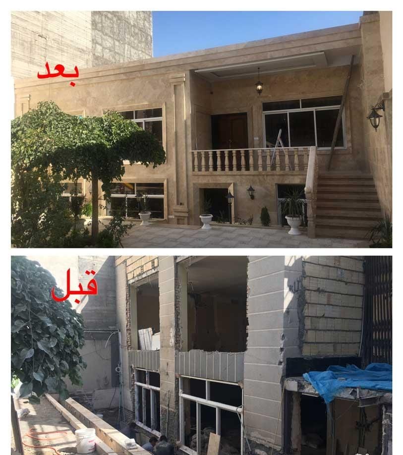 بازسازی صفر تا صد ساختمان حسینی|خدمات پیشه و مهارت|محمدیه-قزوین, |دیوار