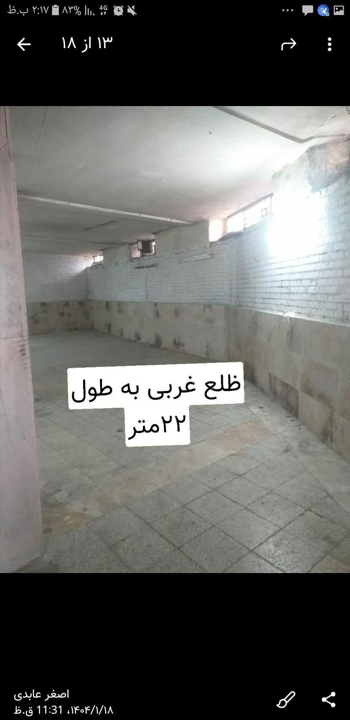 اجاره مغازه (زیر زمین) ۱۴۰ متری در جاوان|اجارهٔ مغازه و غرفه|اصفهان, جاوان|دیوار