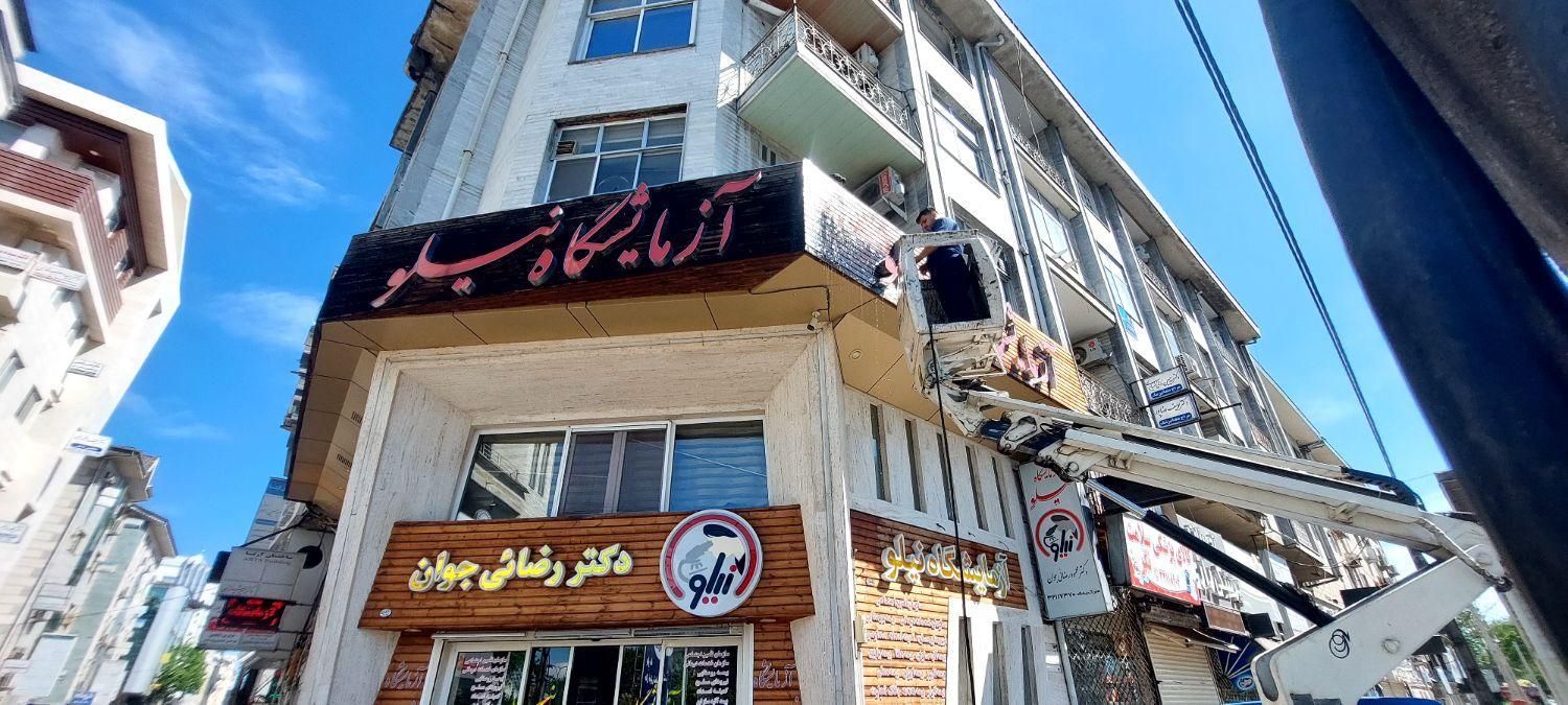 اجاره بالابر ۱۲ متری و ۱۵ متری|خدمات حمل و نقل|رشت, انصاری|دیوار