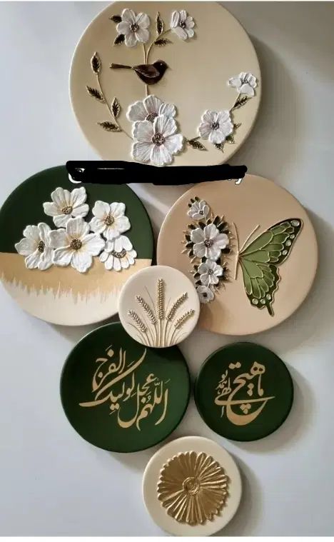 جواهرات|جواهرات|رشت, فلسطین|دیوار