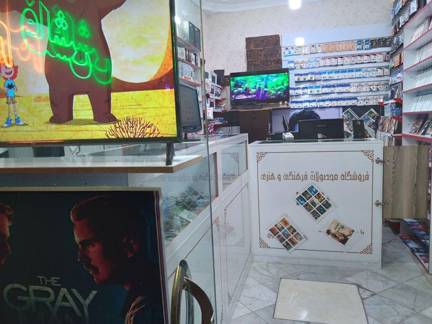 فروش  محصولات فرهنگی بهترین ارشیو برای کسب وکار|فیلم و موسیقی|زاهدان, |دیوار