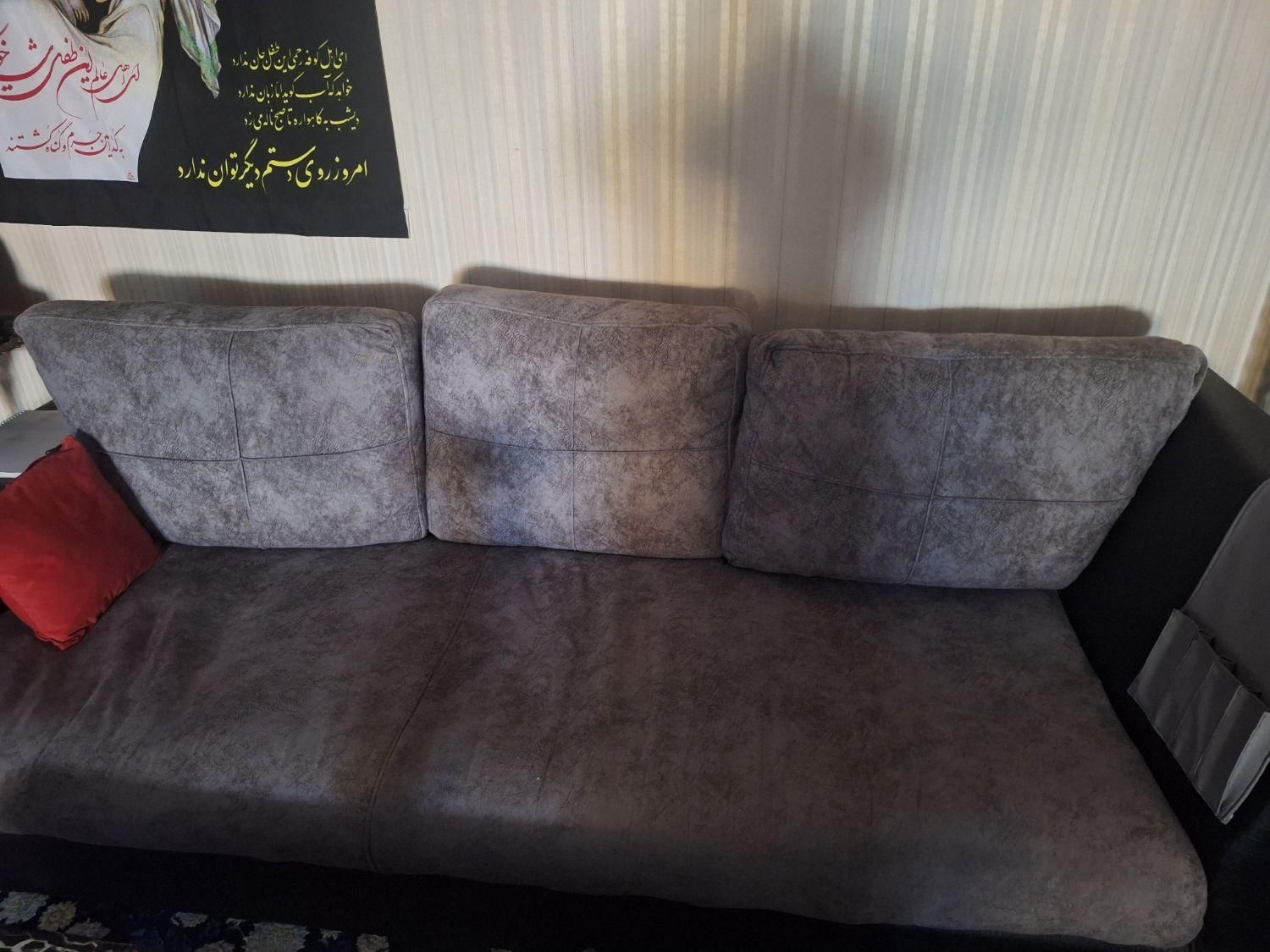 مبلمان ال چرم بوفالو و جیر و میز|مبلمان خانگی و میز عسلی|تهران, نارمک|دیوار
