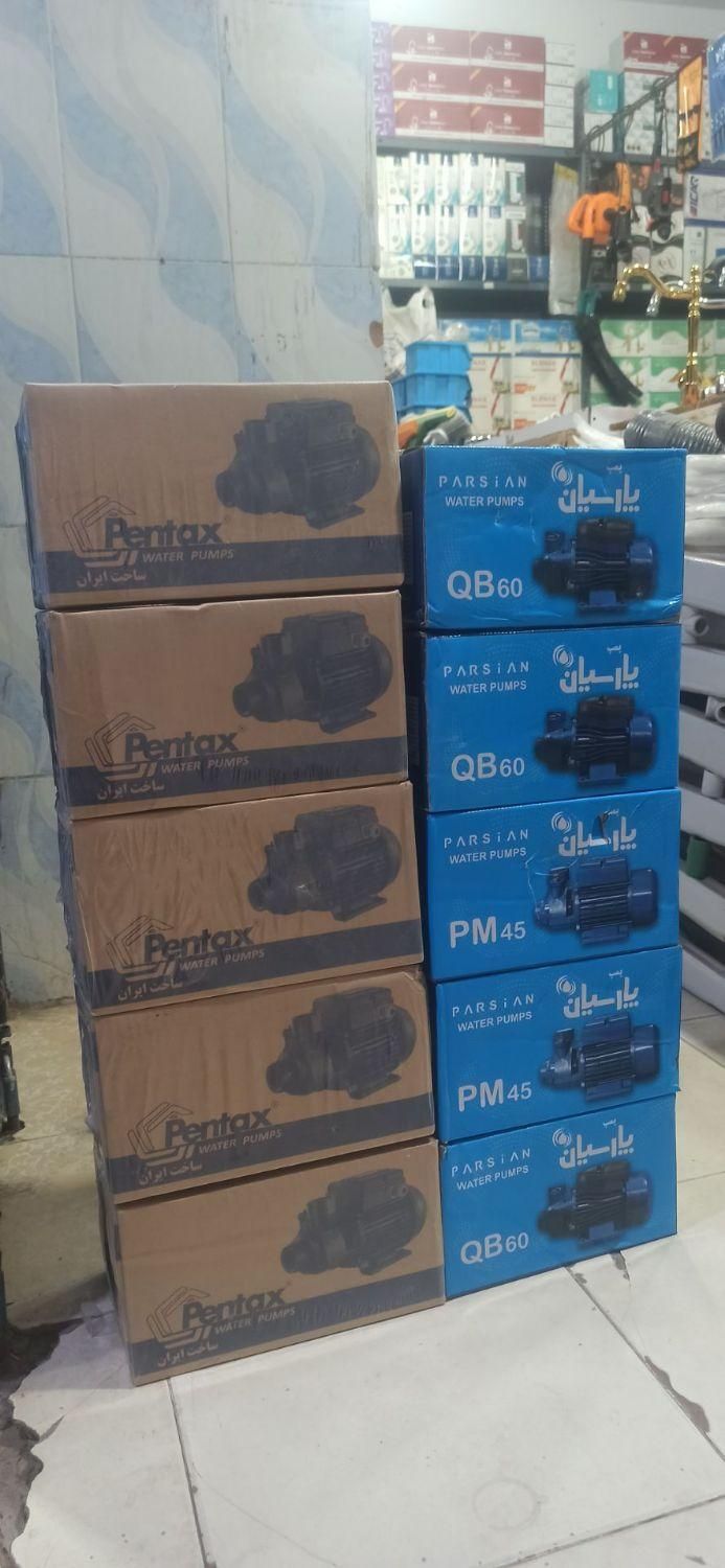 پمپ آب پنتاکس ایرانی گارانتی دار|مصالح و تجهیزات ساختمان|زاهدان, |دیوار