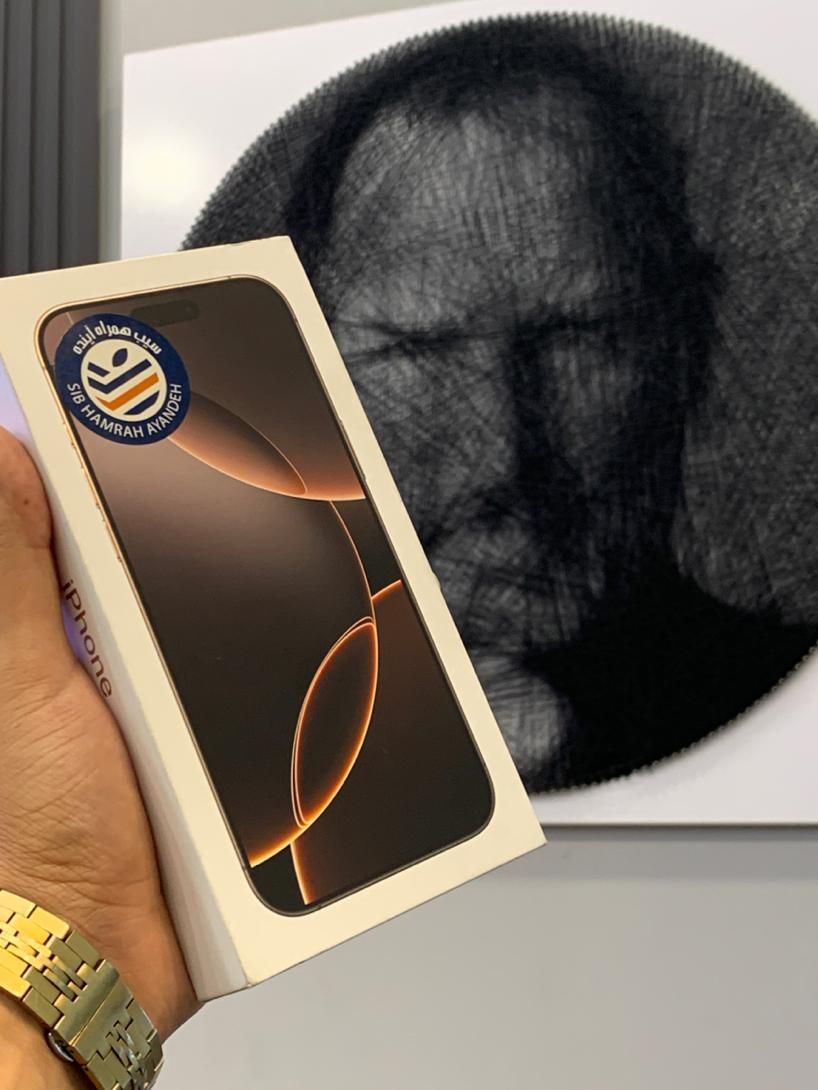 اپل iPhone 16 Pro Max اقساطی|موبایل|تهران, جنت‌آباد مرکزی|دیوار