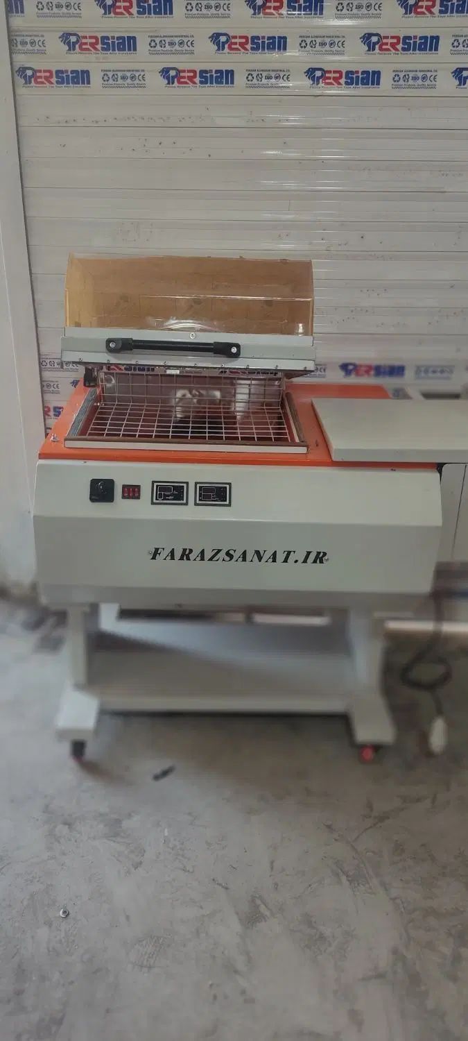 دستگاه بسته بندی مینی پک شیرینگ|ماشین‌آلات صنعتی|مشهد, توس (بلوار توس)|دیوار