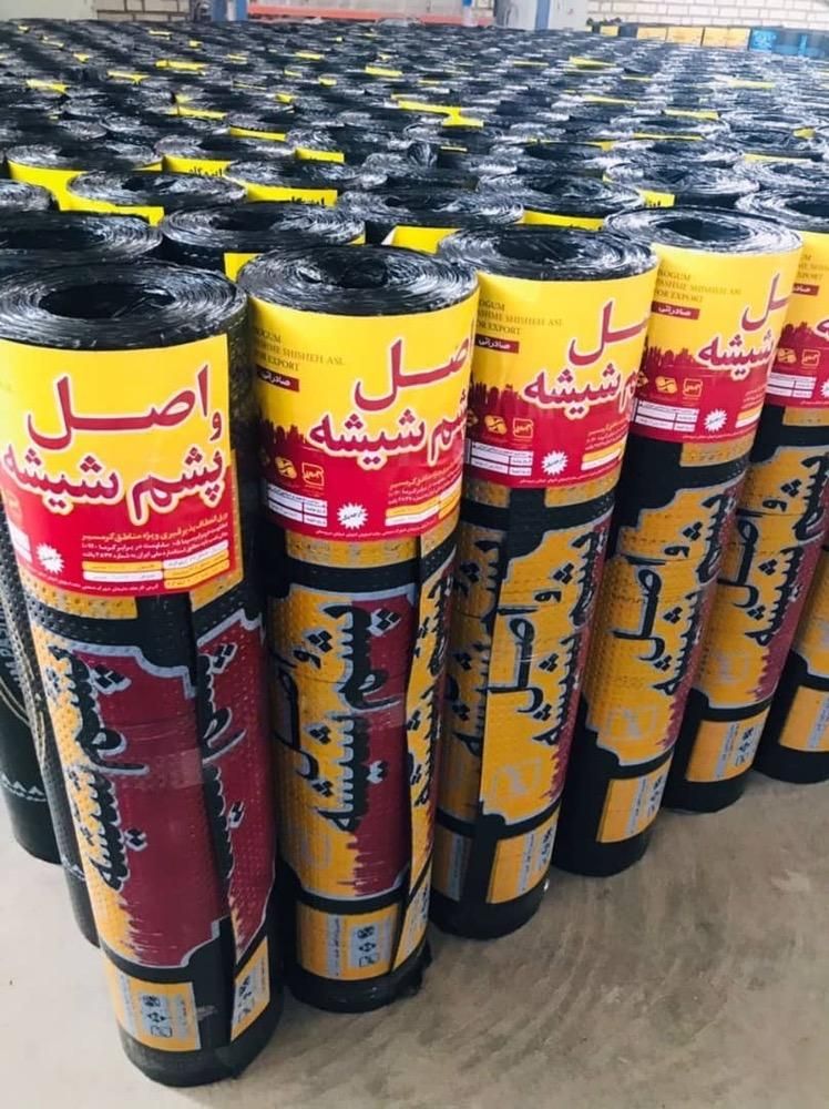 مرکز ایزوگام های دلیجان/فروش نصب سراسر تنکمان|مصالح و تجهیزات ساختمان|تنکمان, |دیوار