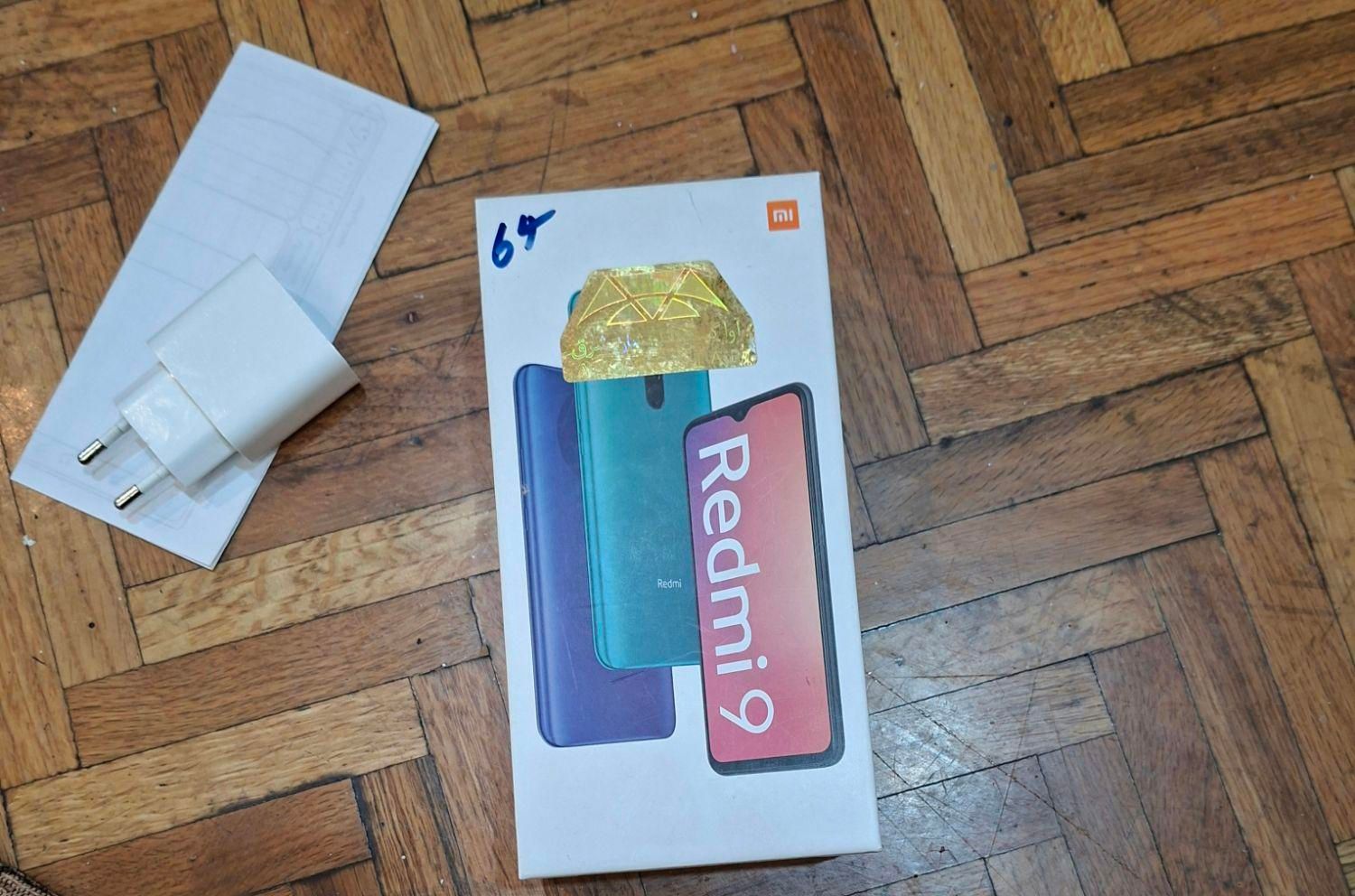 گوشی redmi9 ، حافظه 64 گیگ|موبایل|تهران, گیشا|دیوار
