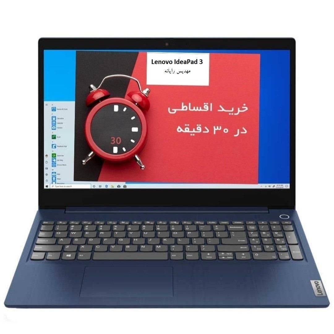 لپ تاپ لنوو HP Dell با گرافیک،شرایطی گارانتی معتبر|رایانه همراه|کرمان, |دیوار