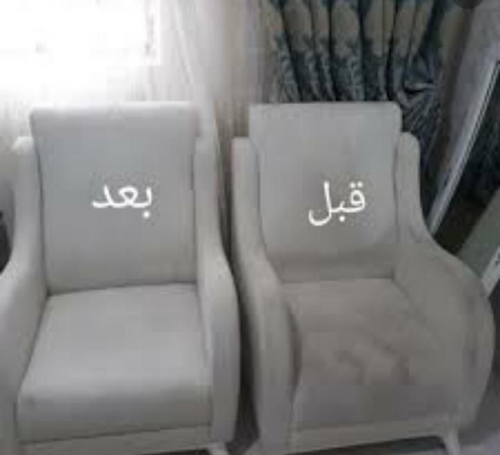 مبل شویی و قالیشویی باران|خدمات نظافت|بروجرد, |دیوار