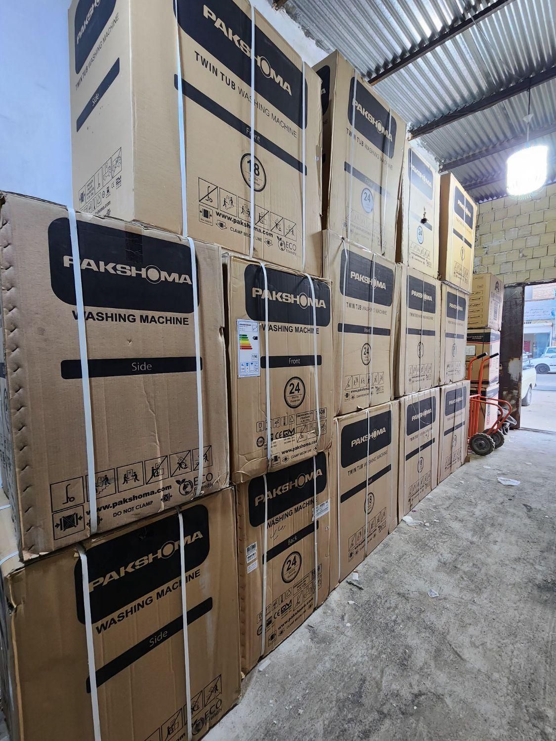 ماشین لباسشویی پاکشوما لوازم خانگی صداقت|ماشین لباسشویی و خشک‌کن لباس|زاهدان, |دیوار