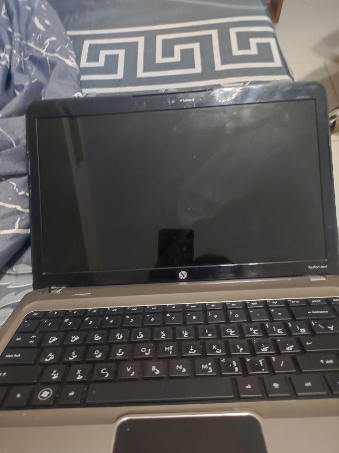 لپ تاپ hp pavilion dm4|رایانه همراه|تهران, جوانمردان (اندیشه)|دیوار