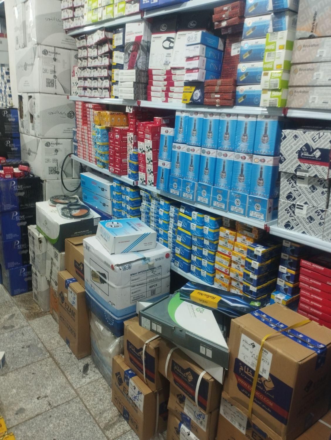 لوازم یدکی پراید و پژو عمده، عظام ،امکو،هرینگتون|قطعات یدکی و لوازم جانبی|تهران, بازار|دیوار
