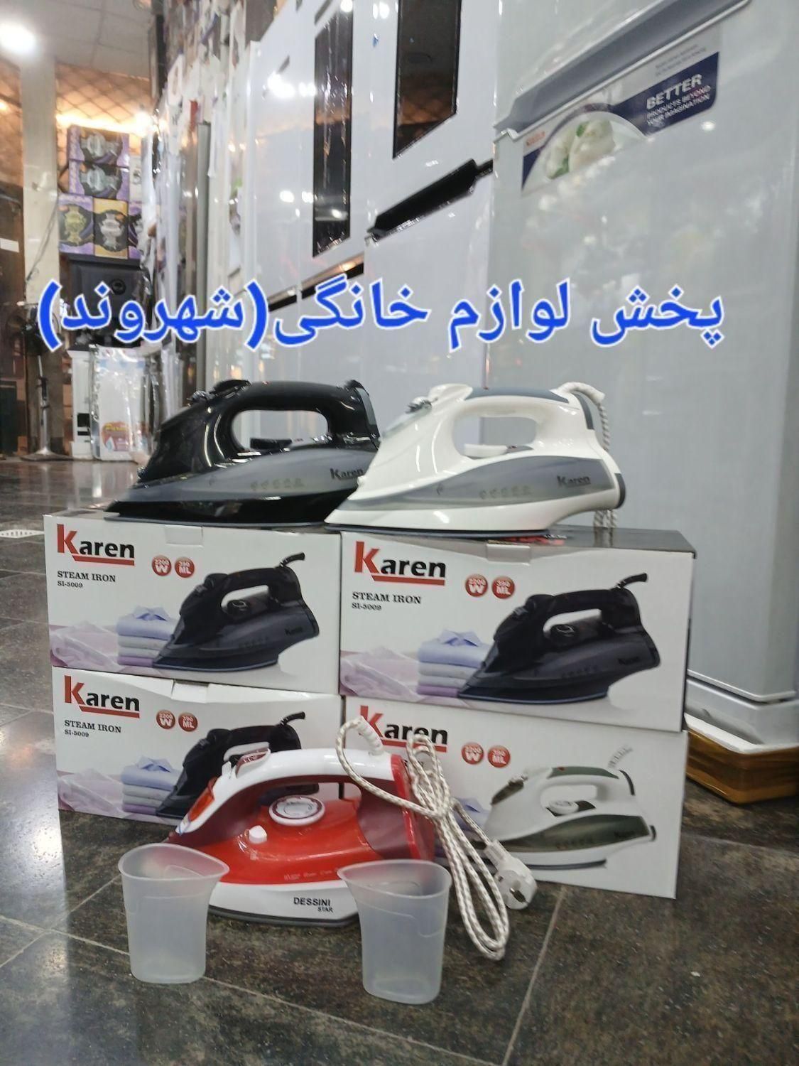 اتو بخار کف سرامیکی ۲۲۰۰ وات دسینی راف کارن بونیتو|اتو و لوازم اتو|مشهد, طلاب|دیوار