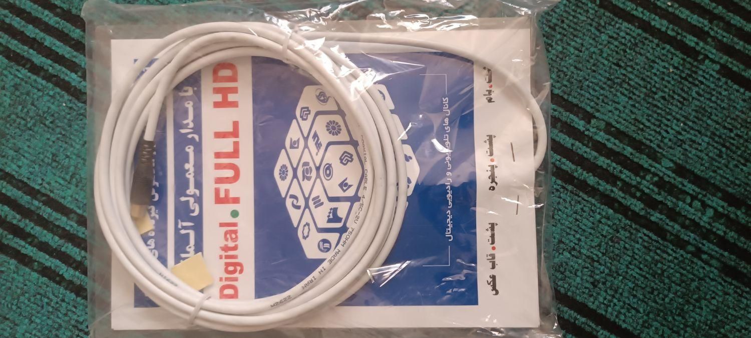 نصاب تلویزیون وفروش انواع پایه دیواری تلویزیون|تلویزیون و پروژکتور|شوشتر, |دیوار