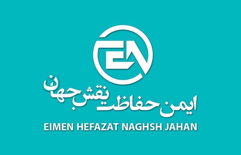 نصب و تعمیر حرفهای دربهای برقی|خدمات پیشه و مهارت|اصفهان, شهرک کاوه|دیوار