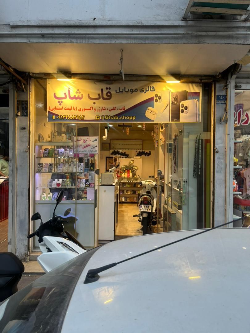 اجاره مغازه ۲۵ متری در شمشیری|اجارهٔ مغازه و غرفه|تهران, شمشیری|دیوار