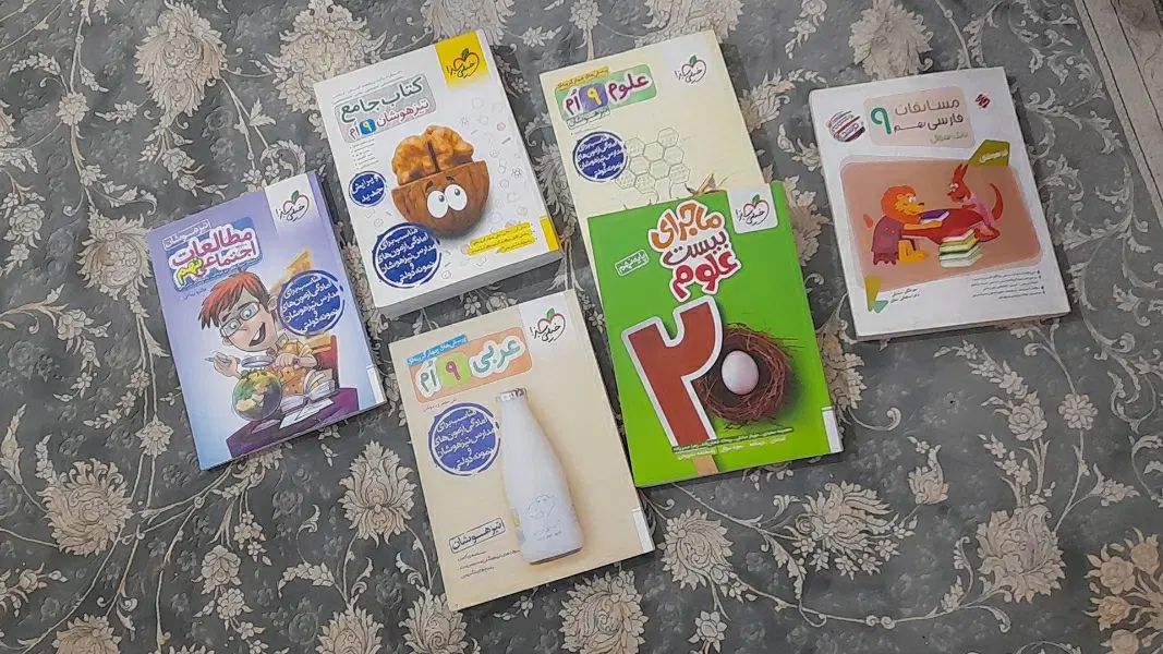کتاب کمک درسی برای قبولی تیزهوشان و نمونه دولتی|کتاب و مجله آموزشی|اهواز, زرگان|دیوار