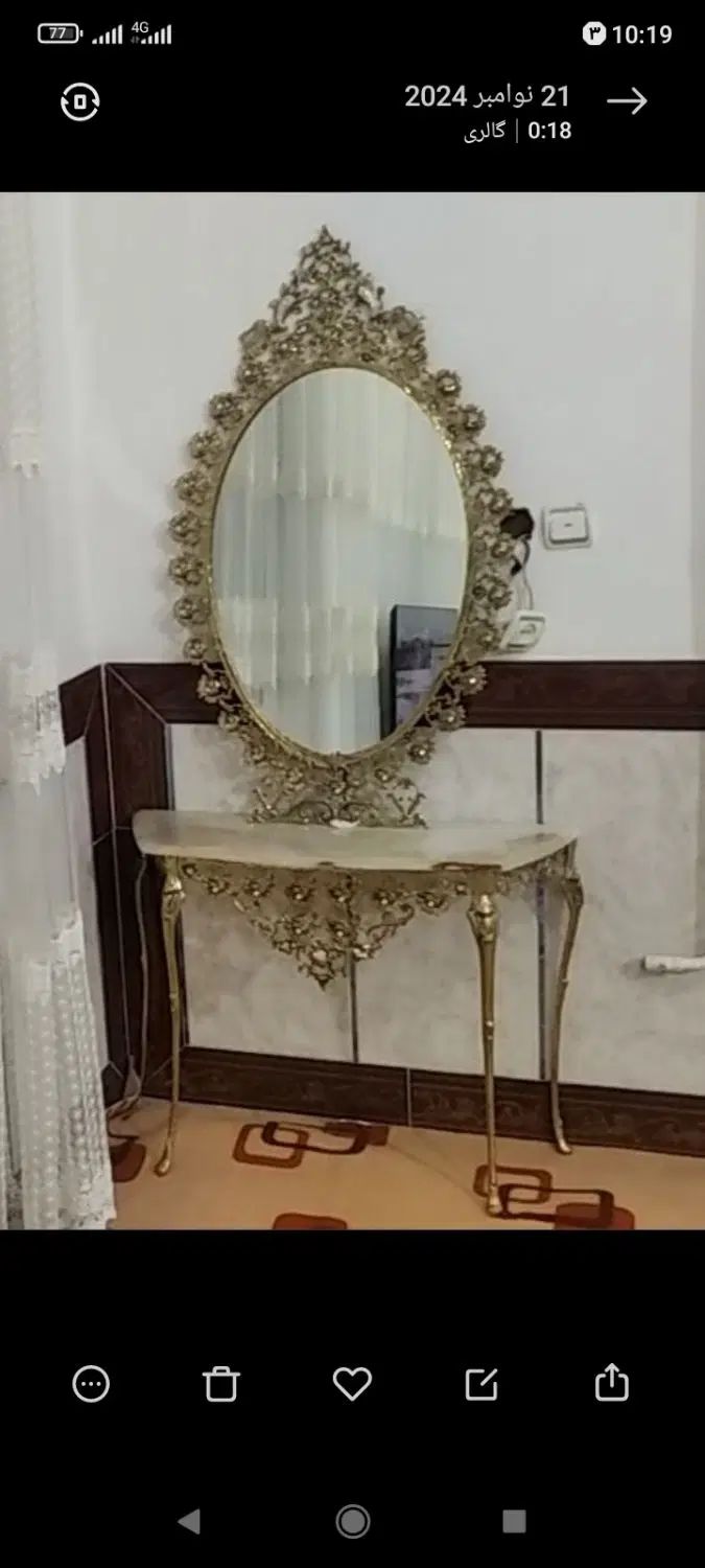 نود|بوفه، ویترین، کنسول|زرین دشت (همدان), |دیوار