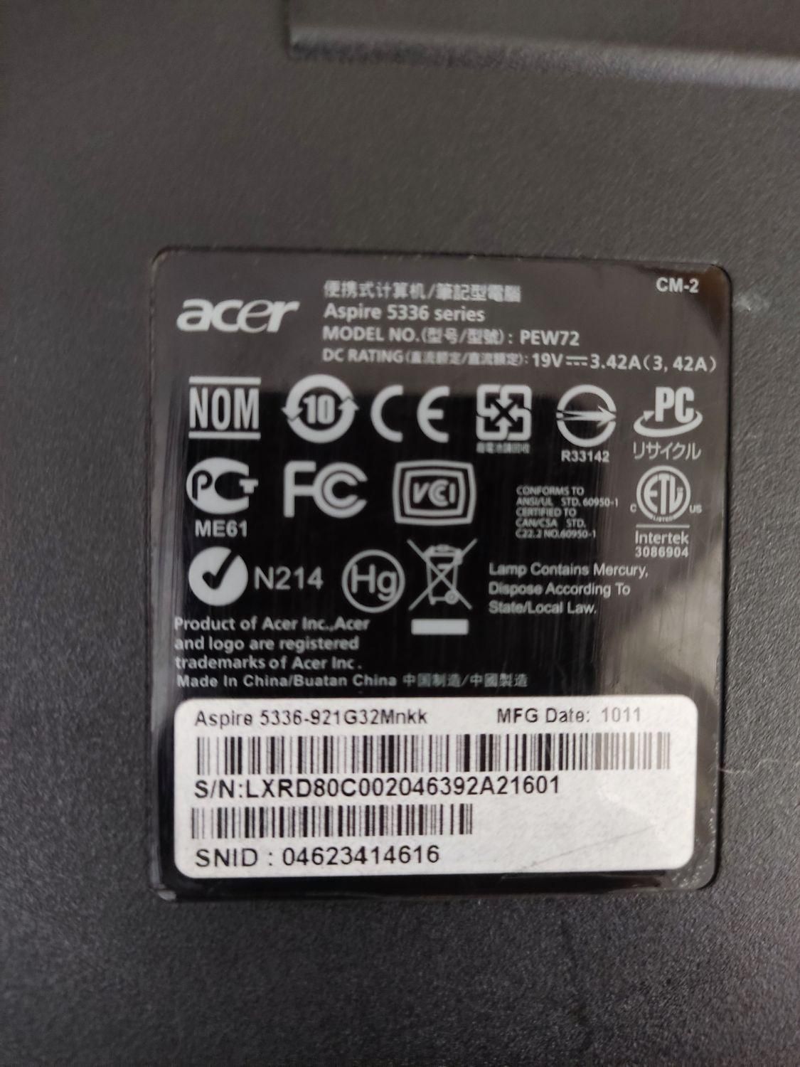 لب تاپ Acer|رایانه همراه|تهران, نازی‌آباد|دیوار