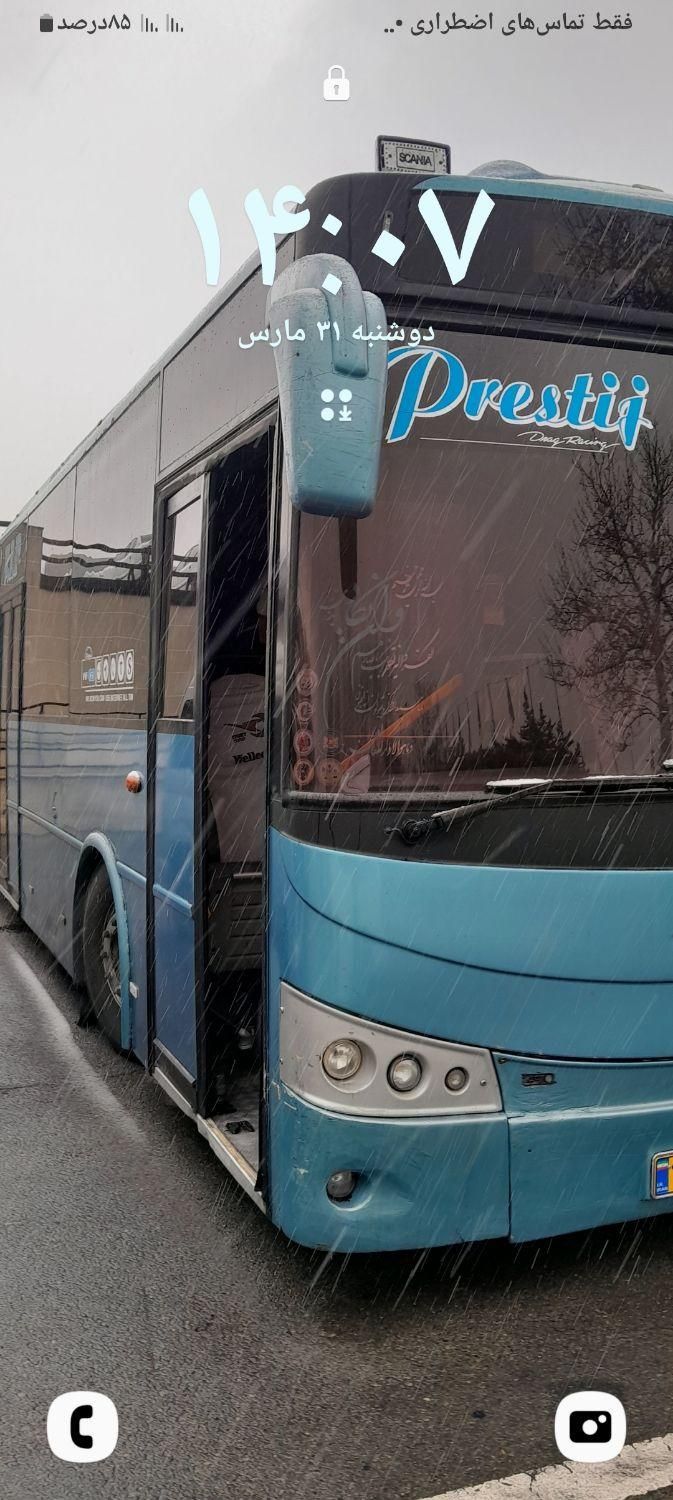 اتوبوس دربستی زیر قیمت|خدمات حمل و نقل|تهران, فلسطین (میدان انقلاب)|دیوار