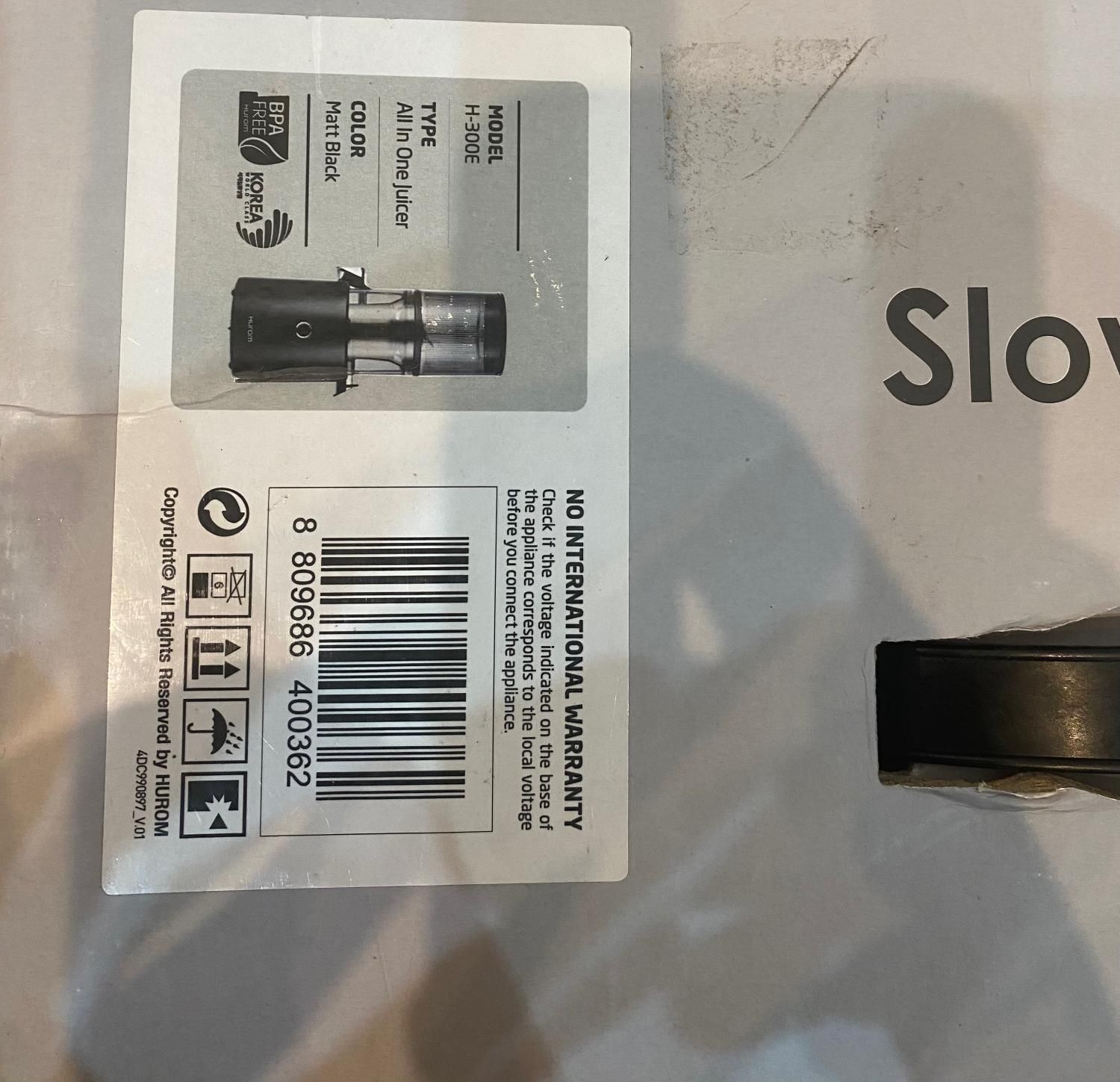 ابمیوه گیر و عصاره گیر hurom|آبمیوهگیر و آبمرکباتگیر|شیراز, شهرک گلستان|دیوار