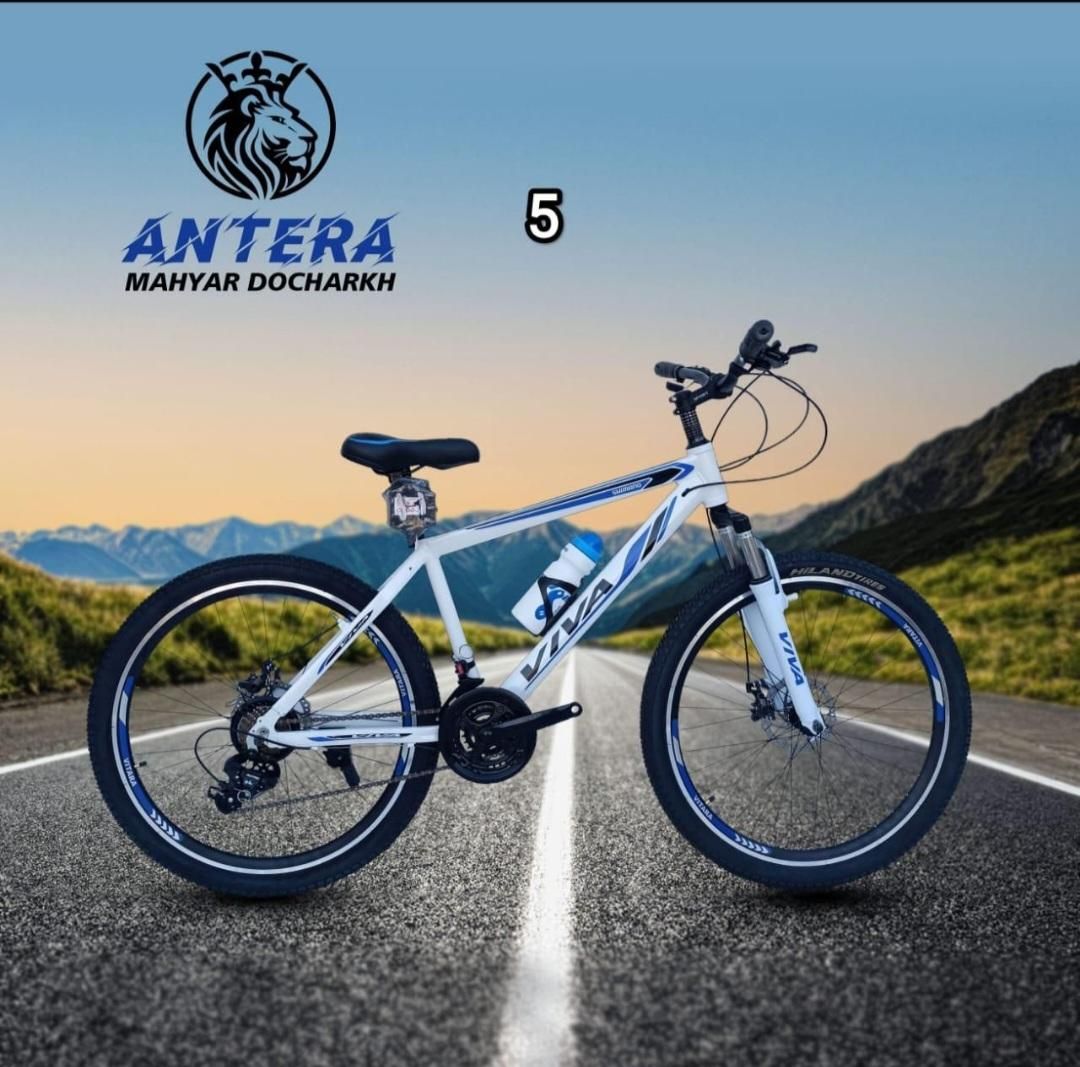 مجموعه حراج فصل دوچرخه 26 نپتون|دوچرخه، اسکیت، اسکوتر|میانه, |دیوار