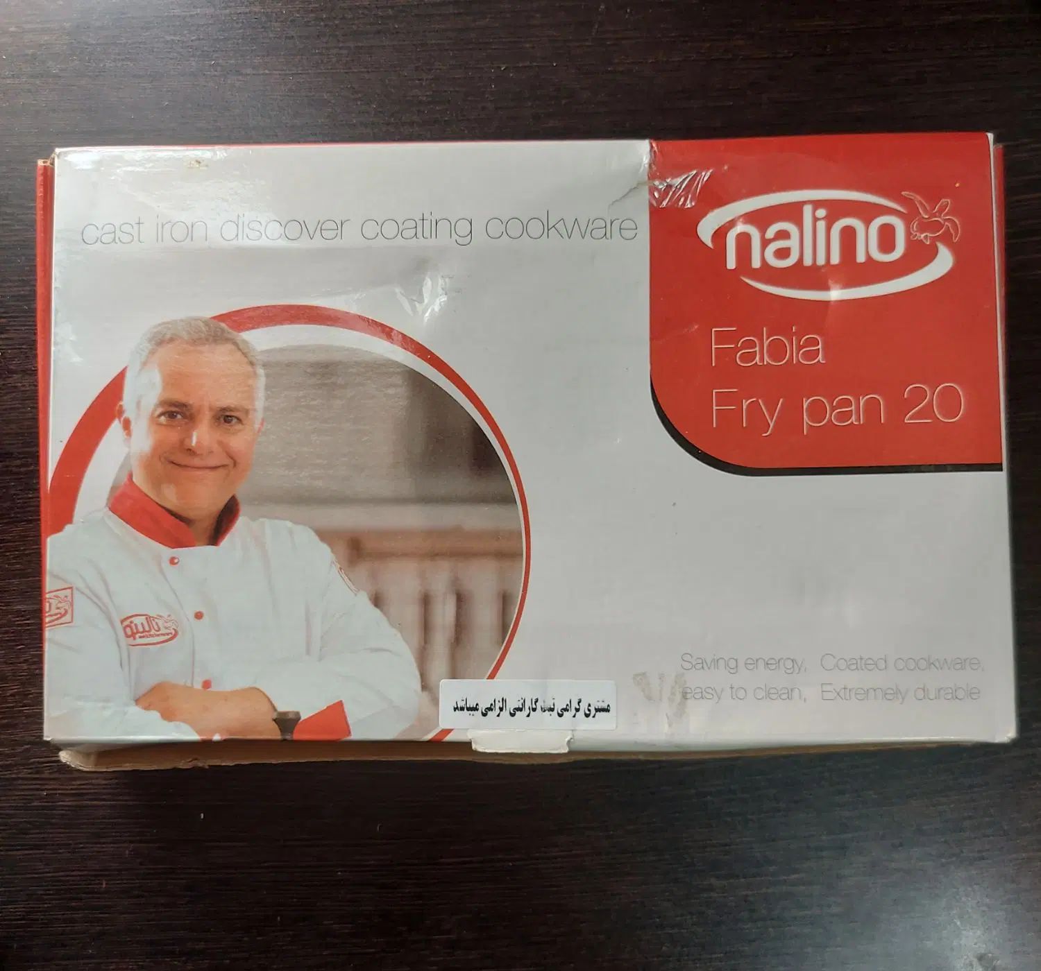 تابه چدن تک‌دسته Nalino سایز 20|ظروف پخت‌وپز|تهران, علی‌آباد|دیوار