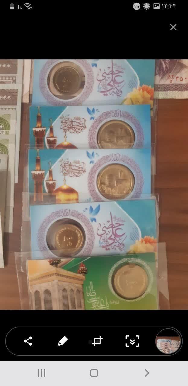 سکه و اسکناس های قدیمی|کلکسیون سکه، تمبر، اسکناس|مشهد, آبکوه|دیوار