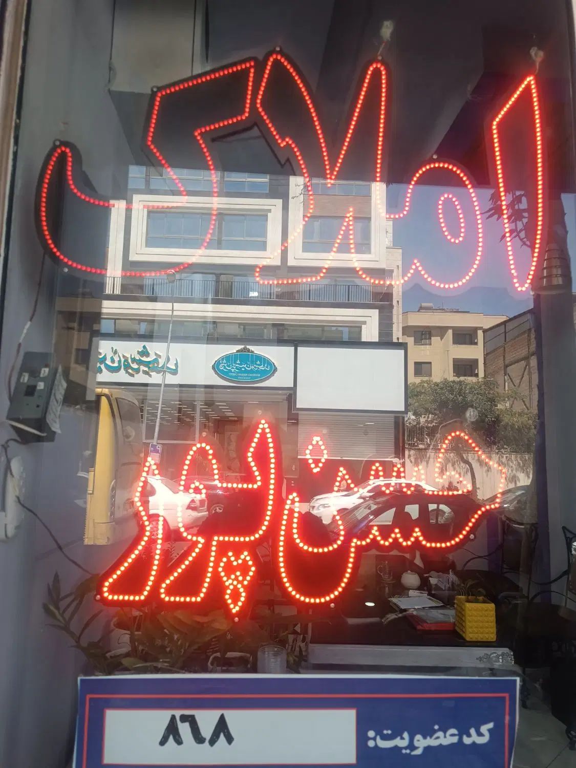 ۱۲۰ متر یک خوابه|اجارهٔ آپارتمان|مشهد, راهنمایی|دیوار
