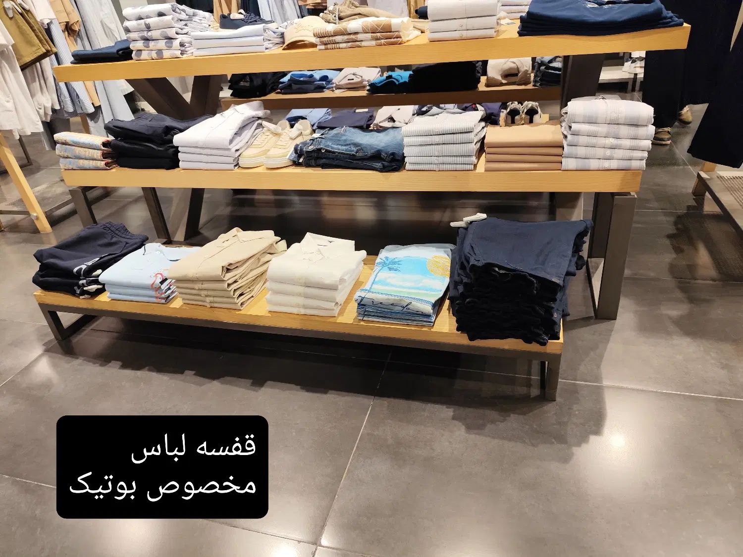 میزنیمکت صندلی شلف رگال لباس کنسول باکس|صندلی و نیمکت|تهران, مهرآباد|دیوار