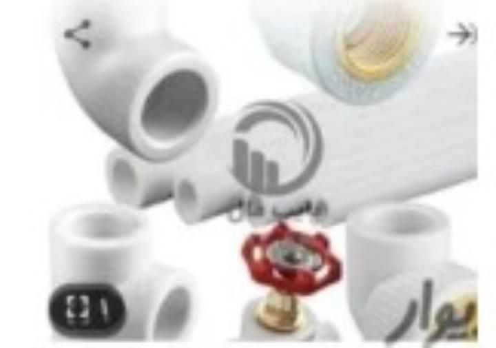 لوله کشی آب وفاضلاب وسرویس بندی (خرده کاری)|خدمات پیشه و مهارت|یزد, |دیوار