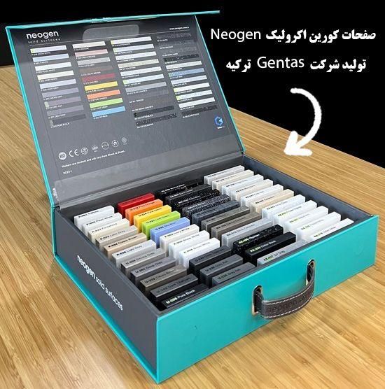 فروش و اجرای انواع صفحات کانتر و اشپزخانه|مصالح و تجهیزات ساختمان|تهران, بنی‌هاشم|دیوار
