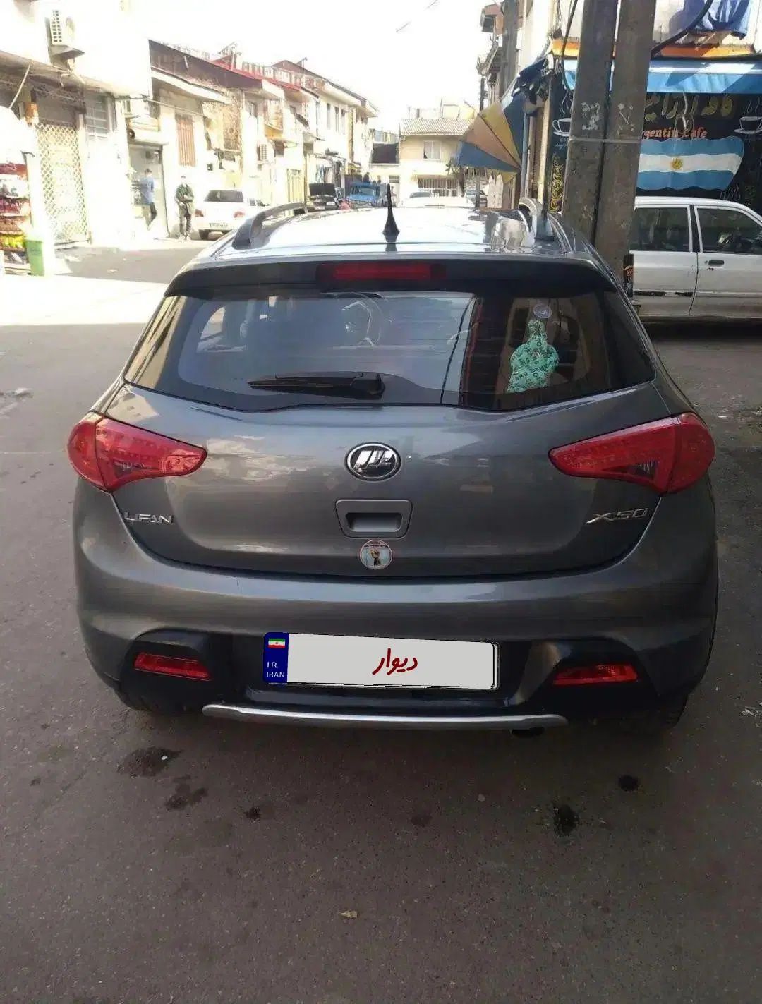 فروش لیفان x50 مدل ۹۶|خودرو سواری و وانت|رشت, یخسازی|دیوار