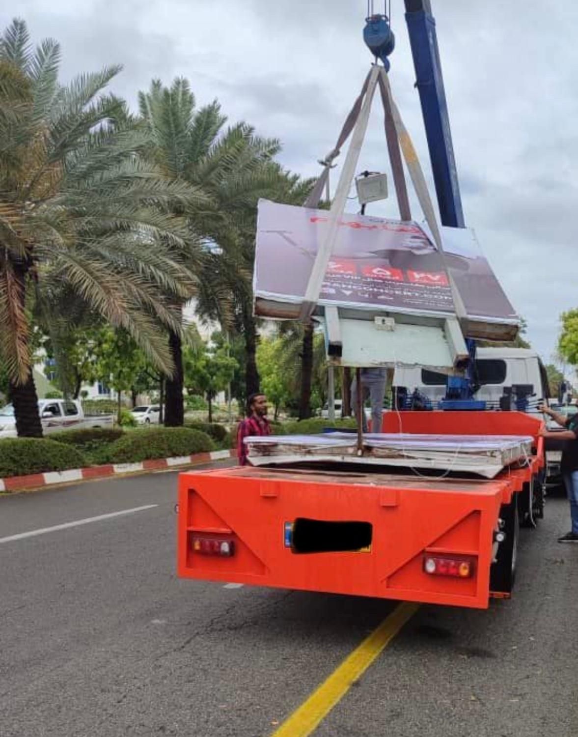 جرثقیل ۳تن ۱۰تن ۲۵تن|خدمات حمل و نقل|کیش, |دیوار