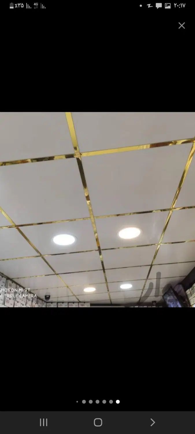 فروش از کارخانه سقف کاذب 60*60باچک ونصب|خدمات پیشه و مهارت|مشهد, خین عرب|دیوار