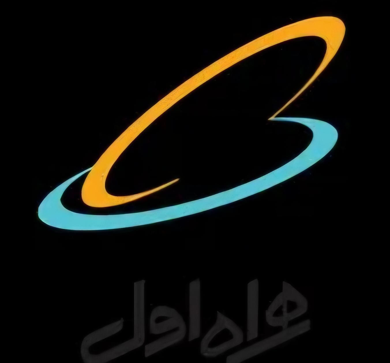 خط رند|سیم‌کارت|کرج, حصارک بالا|دیوار