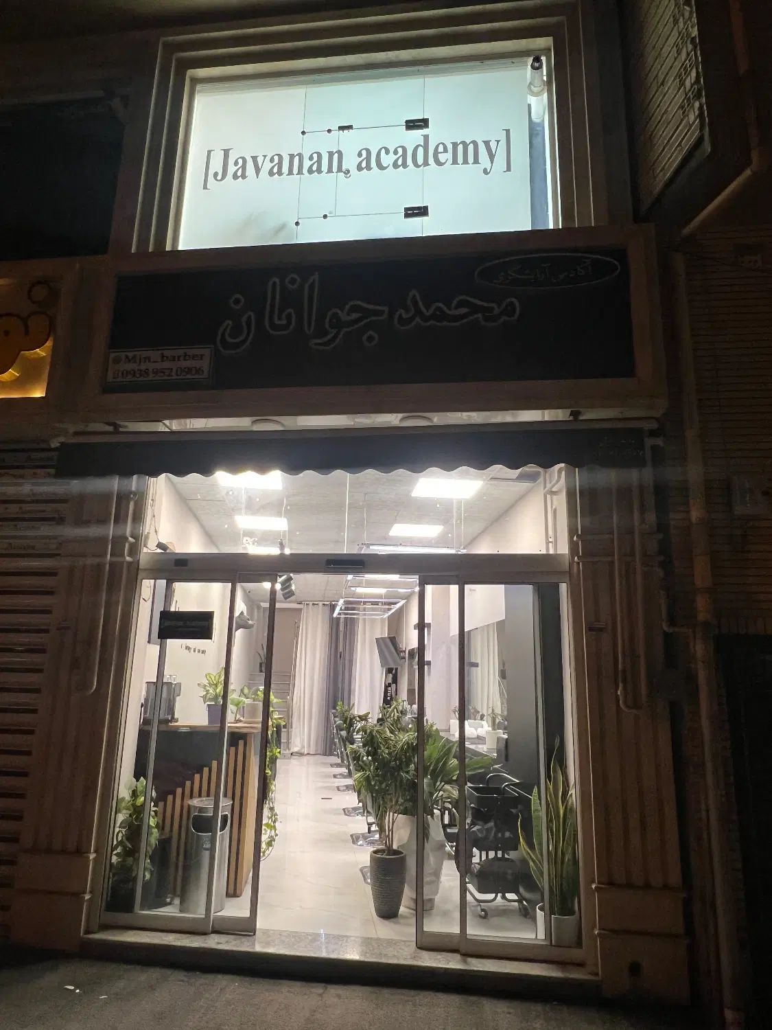 اجاره مغازه رودباری|اجارهٔ مغازه و غرفه|رشت, رودباری|دیوار
