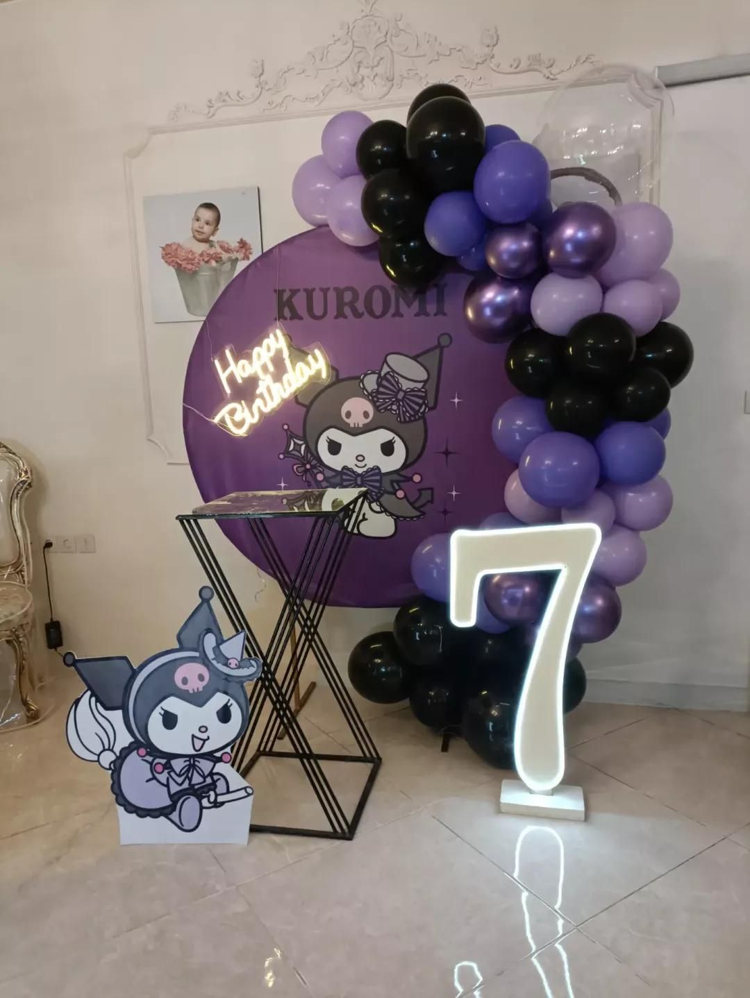 تم تولد کرومی|اسباببازی|تهران, تهرانپارس شرقی|دیوار