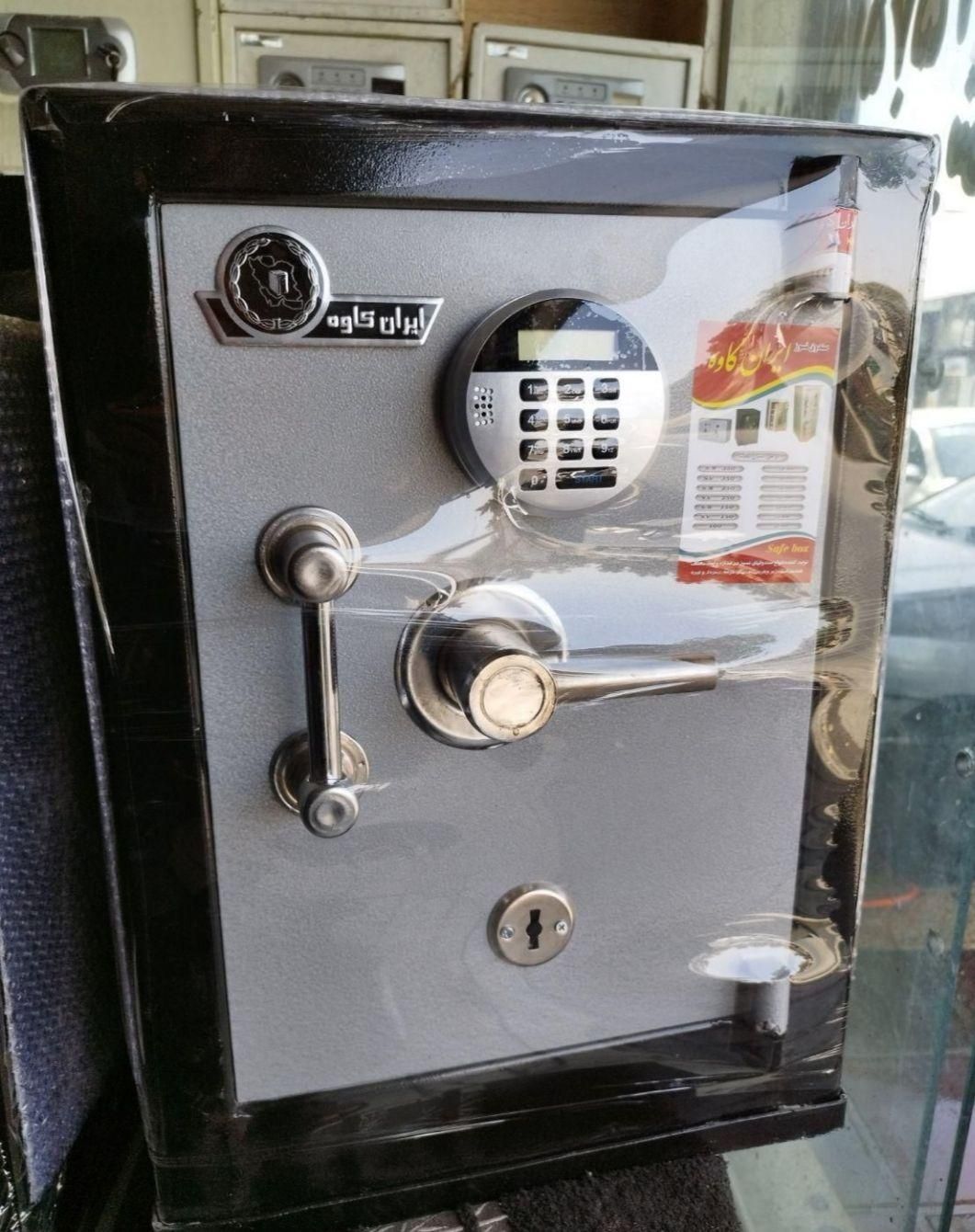 گاوصندوق دفترکار منزل شهریارپرند رباط کریم گلستان|ابزارآلات|گلستان (تهران), |دیوار