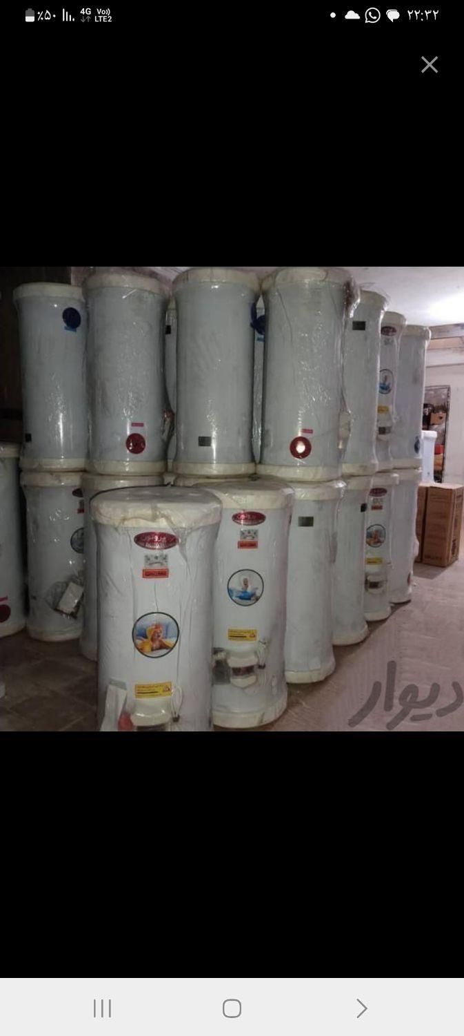 ابگرمکن جنرال برقی ۶۰ لیتری|آبگرمکن، پکیج، شوفاژ|کرج, اصفهانی‌ها|دیوار